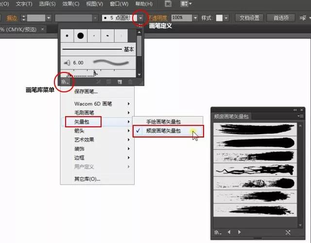 軟件小技巧|設(shè)計師|長沙網(wǎng)站設(shè)計|長沙手機網(wǎng)站|長沙軟件公司|湖南軟件開發(fā)|長沙軟件定制|長沙軟件開發(fā)|長沙微信小程序|長沙網(wǎng)絡(luò)公司|長沙軟件外包公司|長沙競價托管