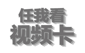 設計|投影|長沙網站設計|長沙手機網站|長沙軟件公司|湖南軟件開發(fā)|長沙軟件定制|長沙軟件開發(fā)|長沙微信小程序|長沙網絡公司|長沙軟件外包公司|長沙競價托管