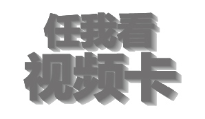 設計|投影|長沙網站設計|長沙手機網站|長沙軟件公司|湖南軟件開發(fā)|長沙軟件定制|長沙軟件開發(fā)|長沙微信小程序|長沙網絡公司|長沙軟件外包公司|長沙競價托管